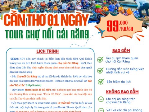 Tour Du lịch Cần Thơ - Miền Tây