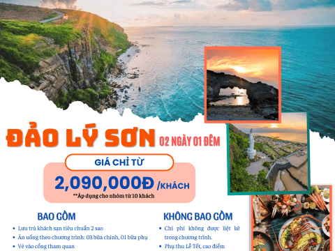 Tour du lịch Lý Sơn 