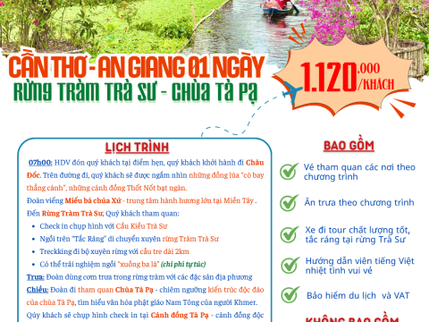 Tour Du lịch Cần Thơ - Miền Tây